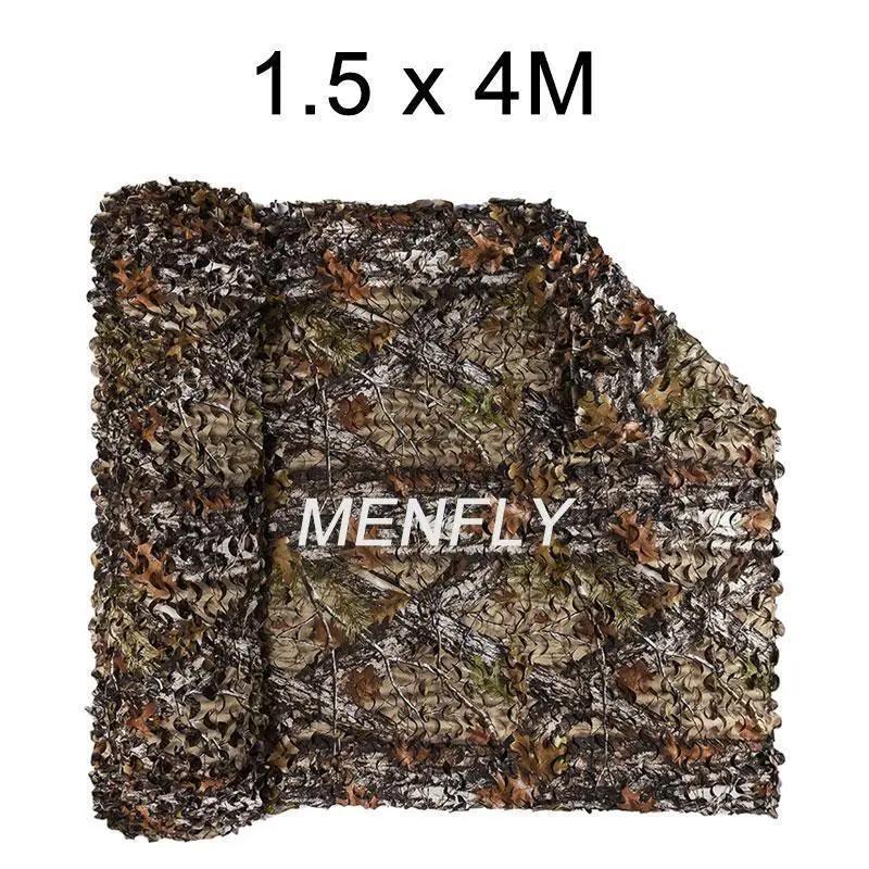 Filet De Camouflage Militaire - La Maison de la Housse®