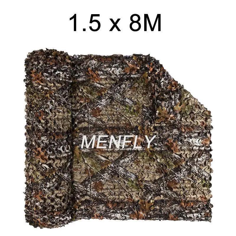 Filet De Camouflage Militaire - La Maison de la Housse®