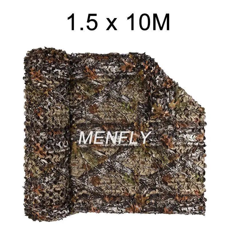 Filet De Camouflage Militaire - La Maison de la Housse®