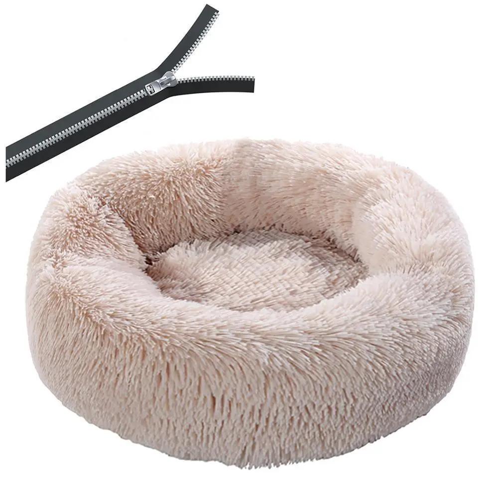 Panier Coussin Déhoussable Fermeture Eclair Chien & Chat - La Maison de la Housse®