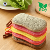 5 Eponges Lavable et Réutilisable - La Maison de la Housse®