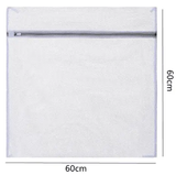 Sac Protection Linge 60x60cm - La Maison de la Housse®