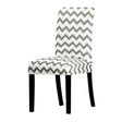 housse-de-chaise-motif-extensible-antrasai – La Maison de la Housse