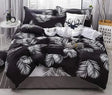 housse-de-couette-de-lit-feuille-blanche-polyester-coton – La Maison de la Housse