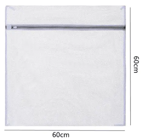 1 Sac Protection Linge 60x60cm pour product_type – La Maison De La Housse