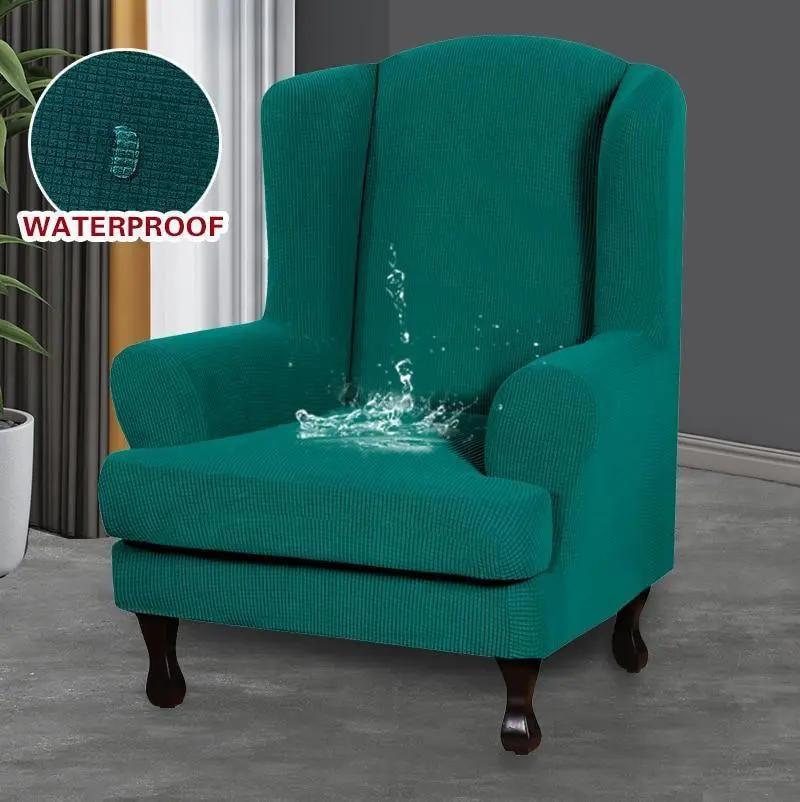 Housse De Fauteuil Extensible Waterproof - La Maison de la Housse®