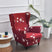 Housse De Fauteuil Red Floral Avec Accoudoir | Extensible | Universelle - La Maison de la Housse®