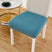 Housse de Chaise Assise Bleu - La Maison de la Housse®