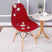 Housse de Chaise Scandinave Red Floral - La Maison de la Housse®