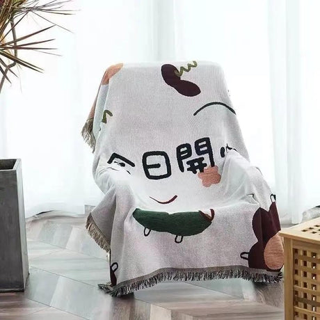 Jeté de Canapé ou de Fauteuil Tissé - 130x150cm - La Maison de la Housse®