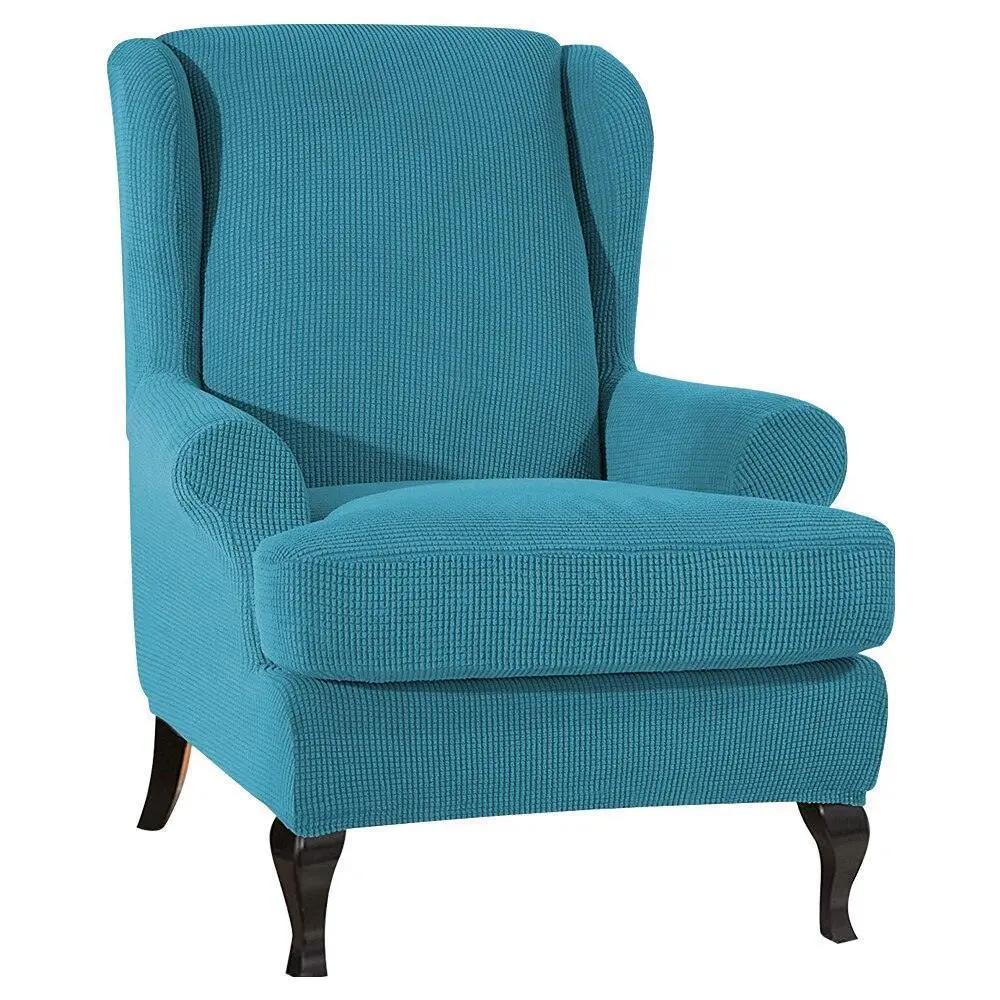 Protège Fauteuil Bleu - La Maison de la Housse®