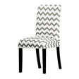 Housse De Chaise Motif Extensible - ANTRASAI - La Maison de la Housse®