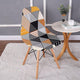 Housses Chaise Scandinave